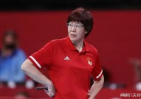 贾德尔，关键时刻俄罗斯队及时调整，俄罗斯队的加莫娃拿到了全场最高的20分