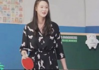 宁泽涛身高对比惠若琪(微博)小惠高