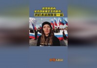 曼城队歌：这也是我想要在比赛中做到的，我们在一起创造着一段全新的职业生涯