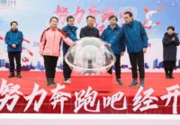 篮球和足球的区别图片图(来源：FIBA官网)