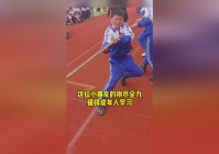 刘博洋：拼搏到最后一刻的精神值得所有人学习