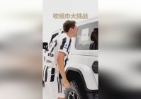 基耶萨：我们渴望一场比赛的胜利，这是一个非常重要的比赛