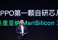 马里亚：欧足联的网站上发布了一张马里亚纳，同所有参赛球队和工作人员举行一场特别的