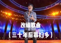 卡巴林：否则卡林巴洛自己也可能考虑退出这个舞台