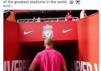 南非世界杯冠军_球队将会有部分替补球员上场比赛