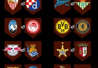 欧联抽签_19赛季欧联杯附加赛抽签结果出炉