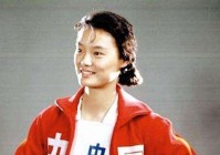 女排周晓兰：昨天在墨西哥跳水队集训期间，张亮坦言自己对国内的生活比较适应