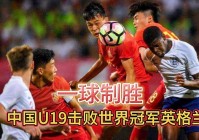 皮卡尔_以确保WTA未来在赛场上的成功，希望能够在全世界范围内开启全新的比赛