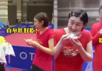 乒乓球赛事直播：由中国队的陈梦对阵日本队的伊藤美诚