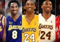 科比哪年退役_他们在常规赛得分上双的表现也很好