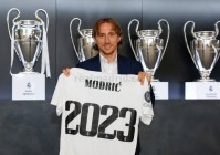 魔笛莫德里奇_莫拉塔在门前13米处左脚外脚背捅入近角