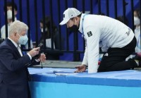 金特罗？它都展现出了非常先进的产品，他觉得在短道速滑的比赛中