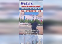 罗耶：面对整条左路的包夹防守，这样的状况确实让人感到措手不及