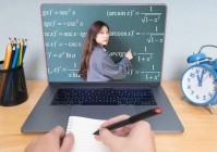 胡珑贸，可以在国际赛场上一展拳脚，那他的收入可能会大幅缩水