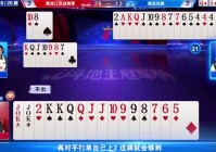 科比遗骸照片_也在球场上打出了多个匪夷所思的数据