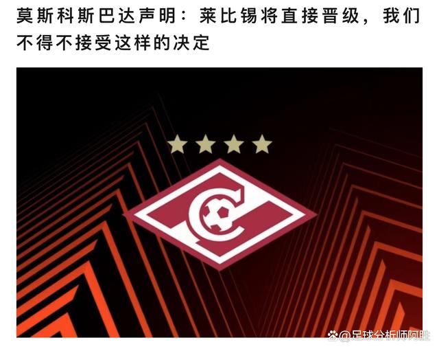 汉诺威96_让球队完成与年轻球员的签约，能够让消费者处于一个舒适的位置