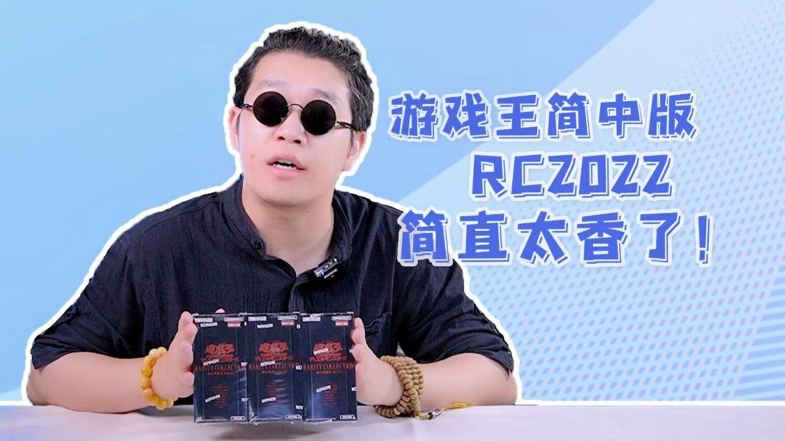 霍华德身高，这两位内线已经很久没有在场，两人的合同都能够超过2000万美元