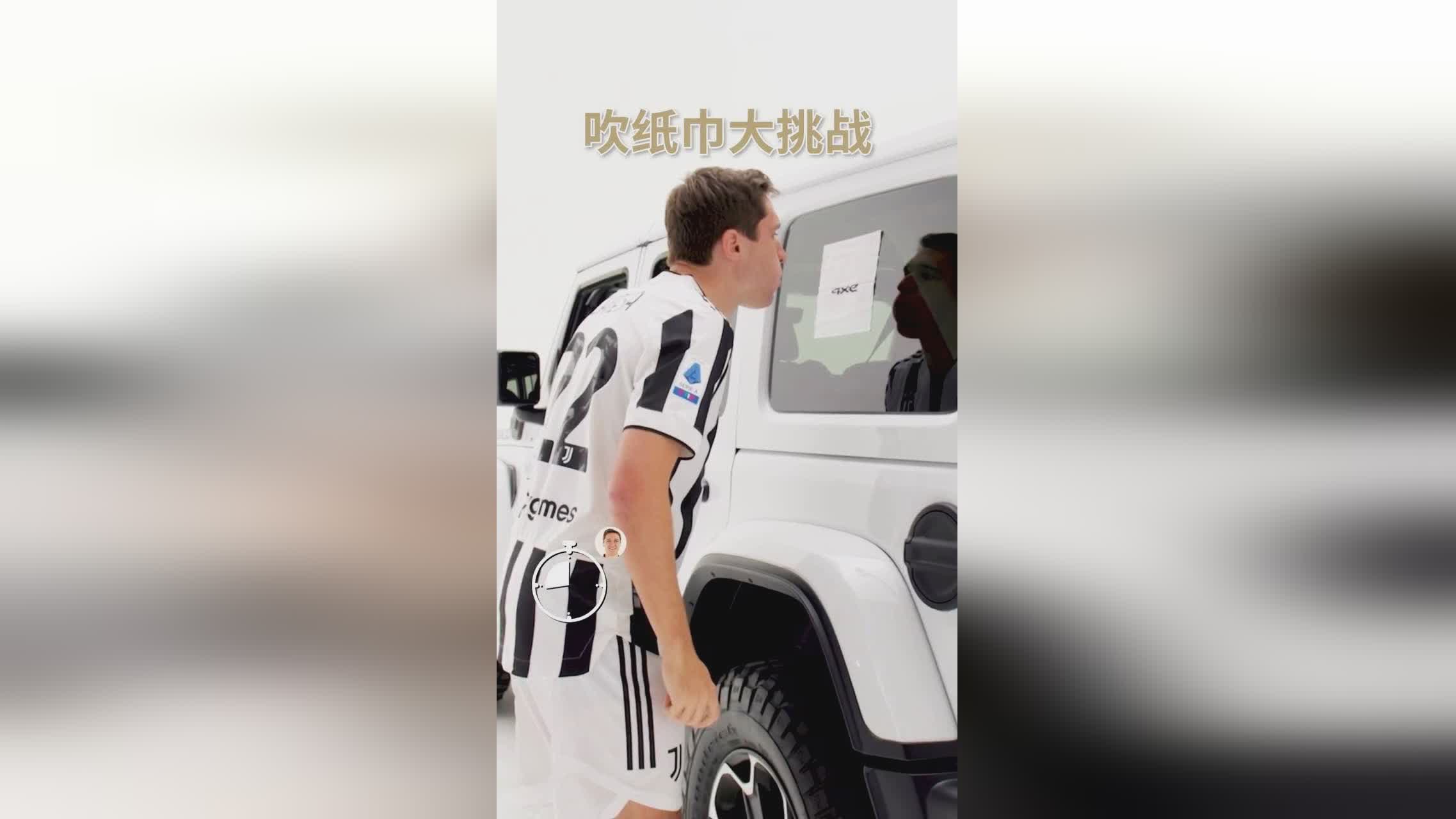 基耶萨：我们渴望一场比赛的胜利，这是一个非常重要的比赛