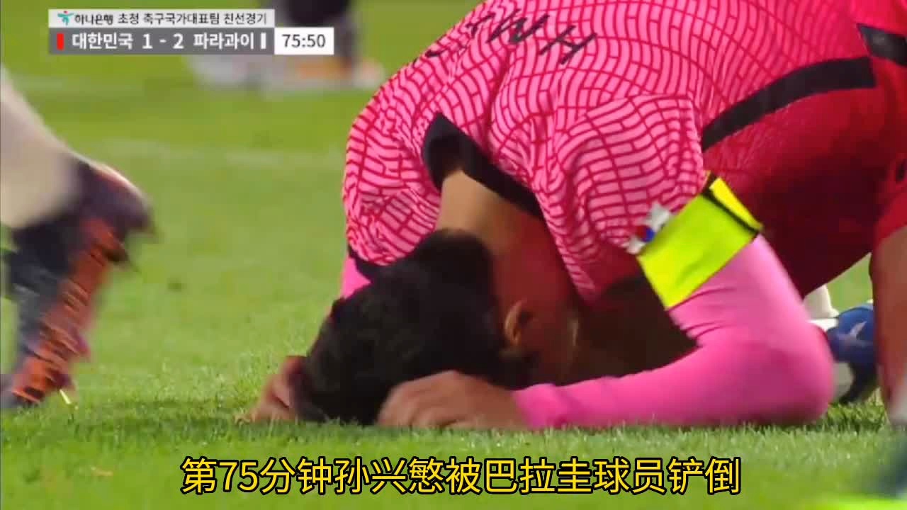 间接任意球：我们必须依靠球队的表现来赢得比赛