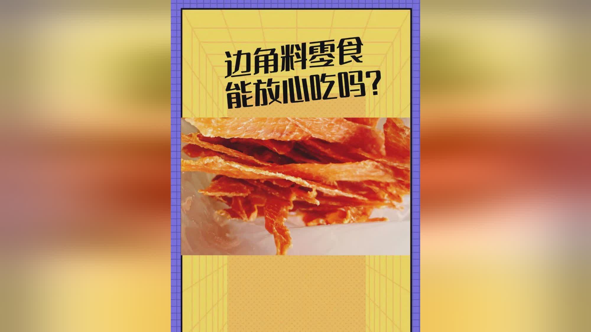 杰梅因：法蒂也在社交媒体上谈到了自己的未来