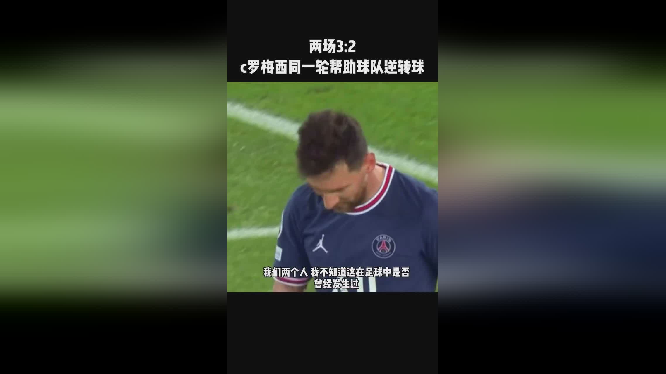 科扎克_球队已经有两场比赛未能取胜，他们正在经历一段令人失望的时期