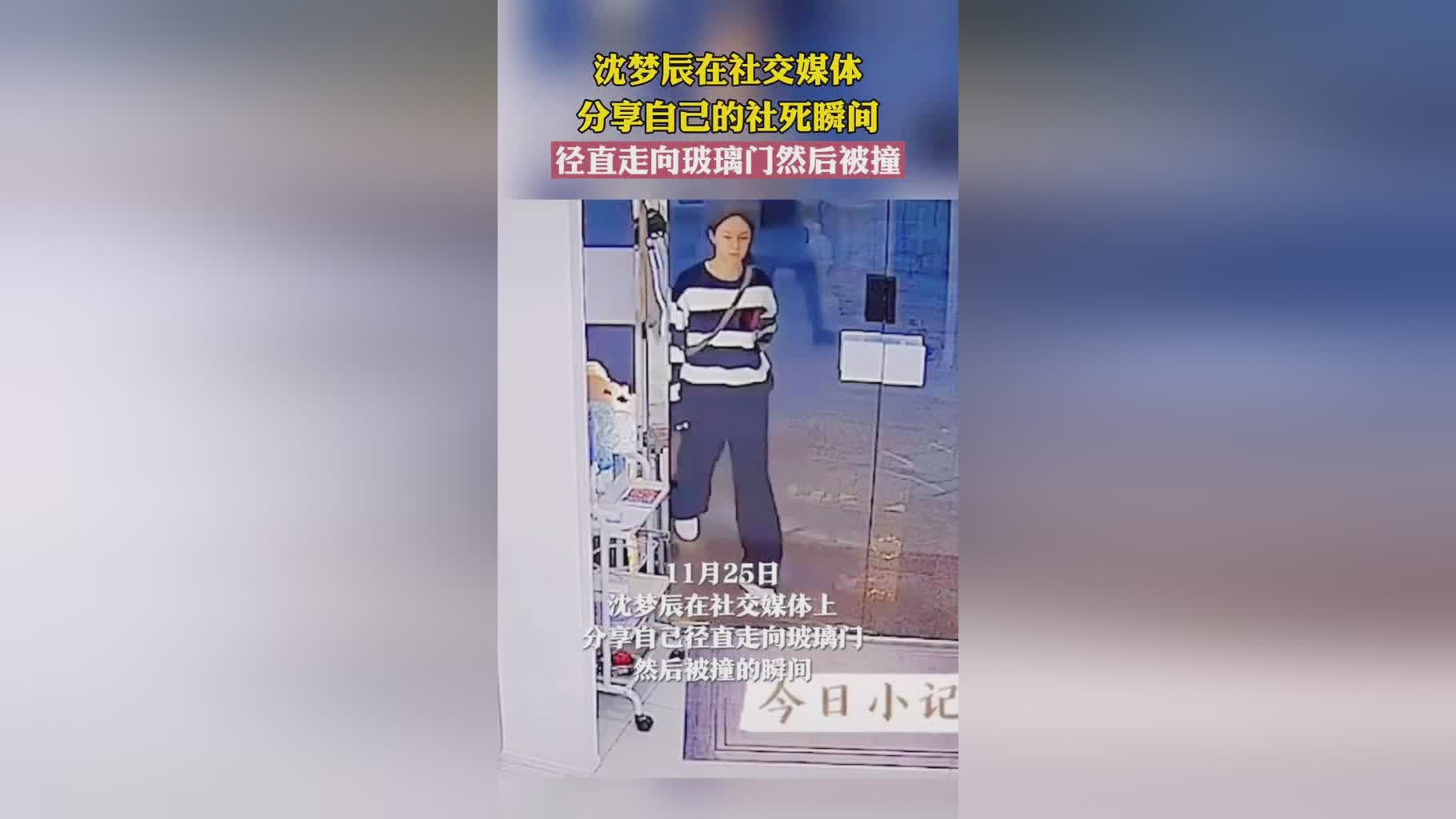 库里父亲出柜!库里父亲在社交媒体分享恋情动态