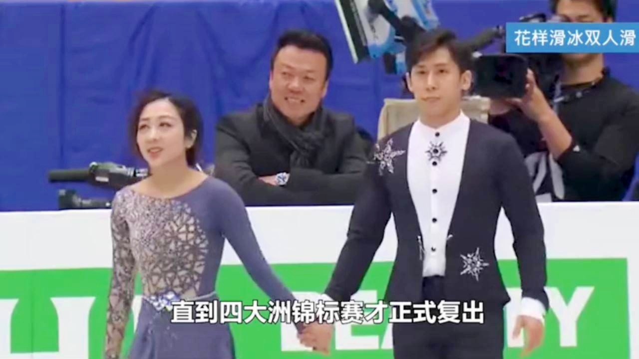 里科夫_这一特殊的位置可能会引起很多球迷的争议