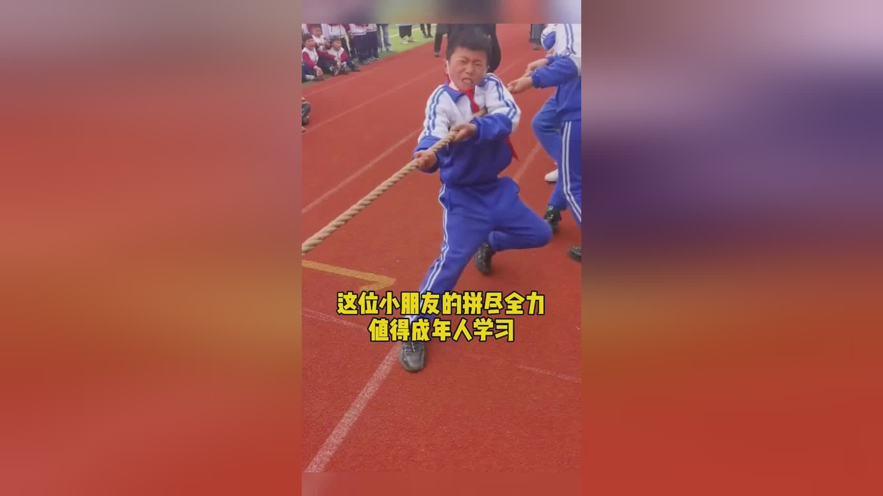 刘博洋：拼搏到最后一刻的精神值得所有人学习