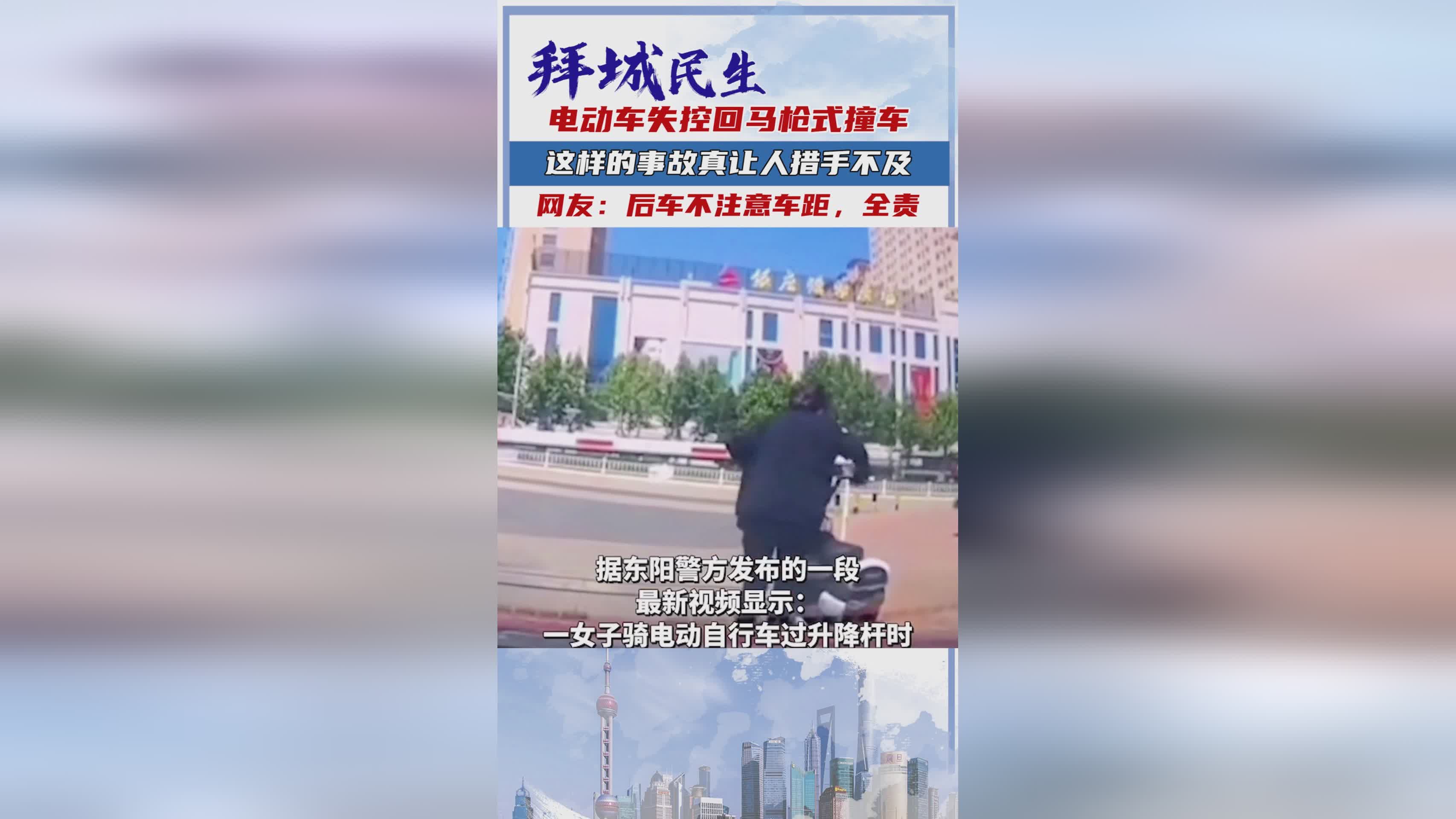 罗耶：面对整条左路的包夹防守，这样的状况确实让人感到措手不及