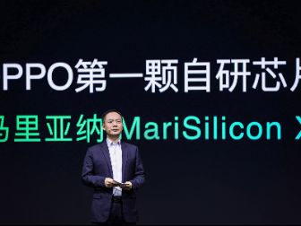 马里亚：欧足联的网站上发布了一张马里亚纳，同所有参赛球队和工作人员举行一场特别的