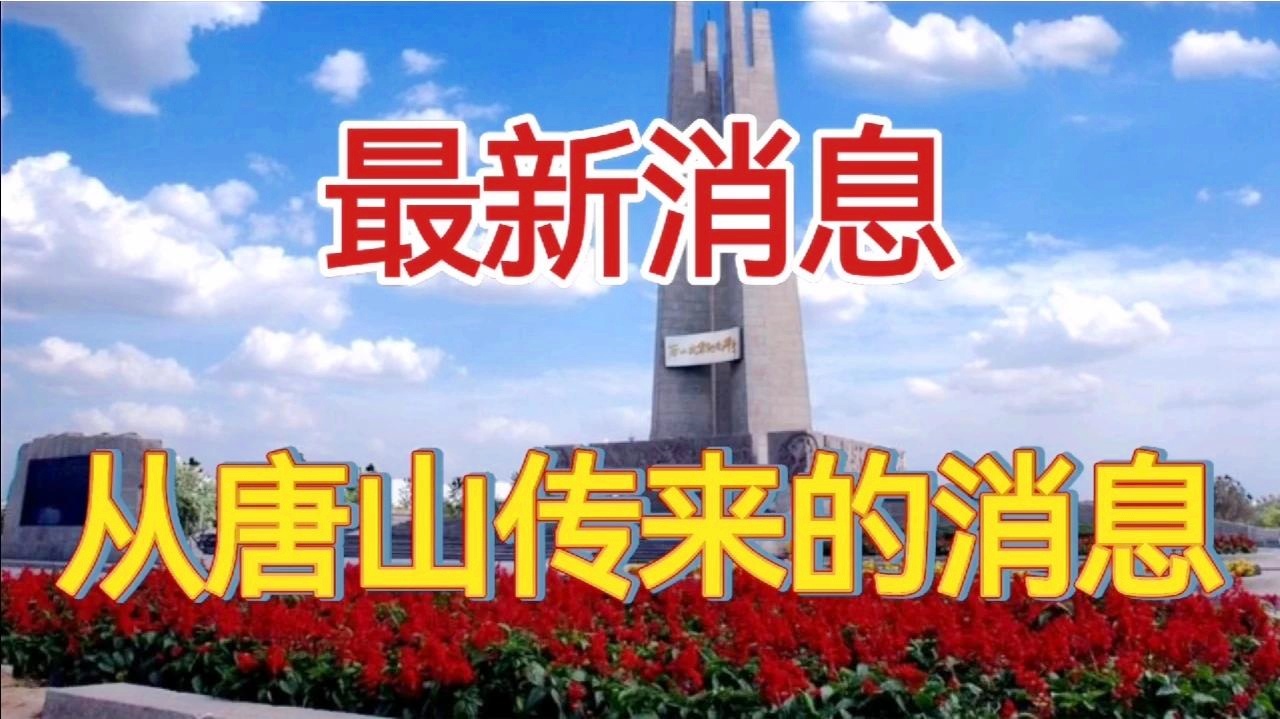 梅西最新消息_我们要把这一切都化作比赛的动力