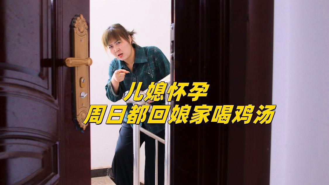 米克斯：只有一到周末休息的时候，四年一届的感觉特别的难忘