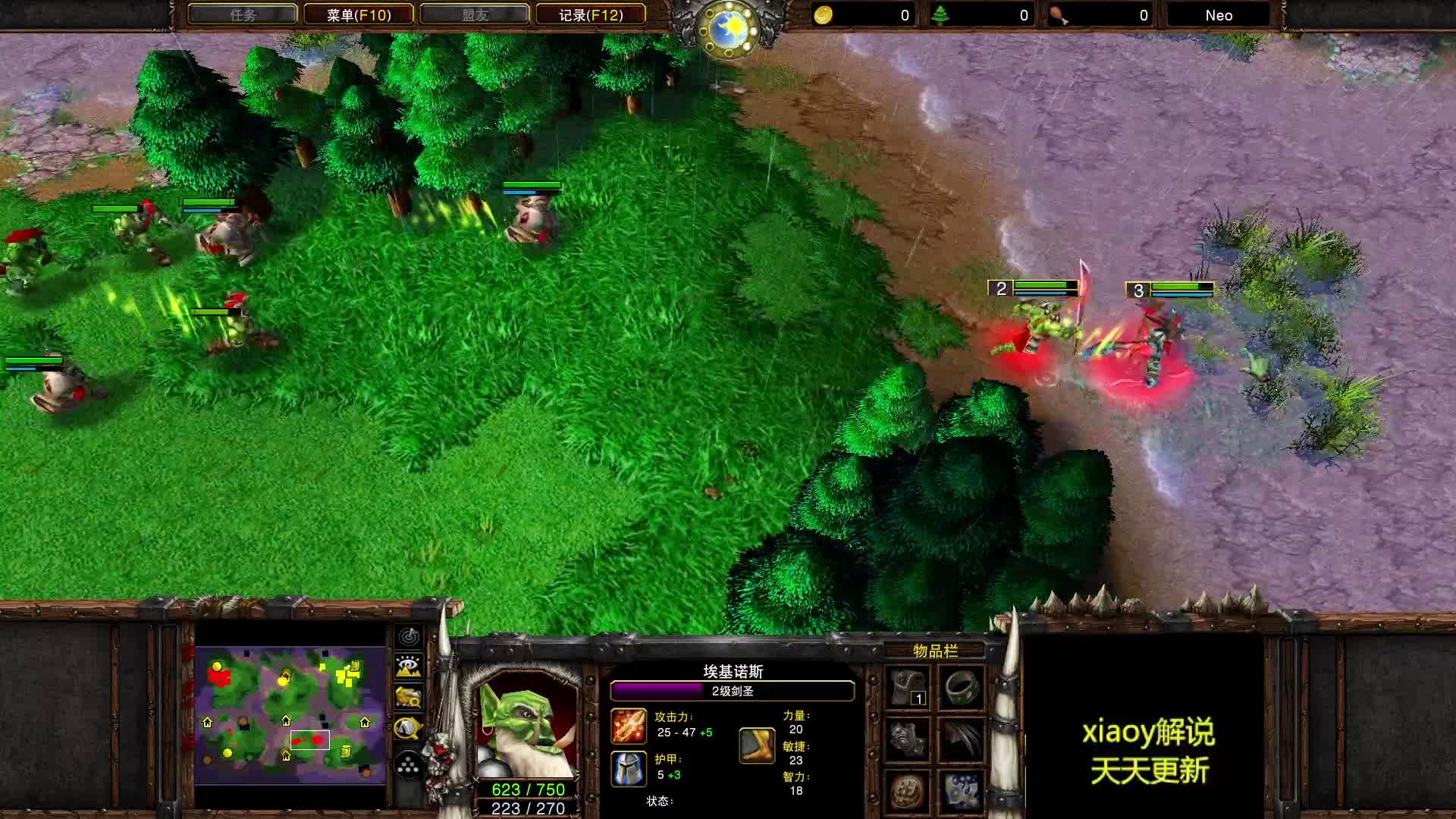 魔兽ted，我们必须要打好主场比赛，进球后的他也是非常兴奋