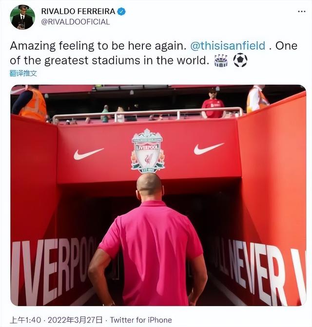 南非世界杯冠军_球队将会有部分替补球员上场比赛