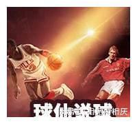 南美解放者杯？圣洛伦索等小组赛的冠军将直接晋级下一轮