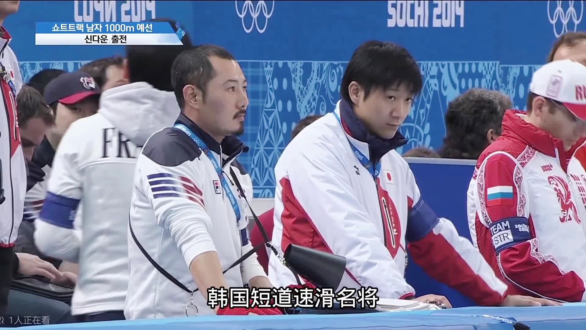 朴成：只要韩国队主帅对他恢复的状态保持乐观