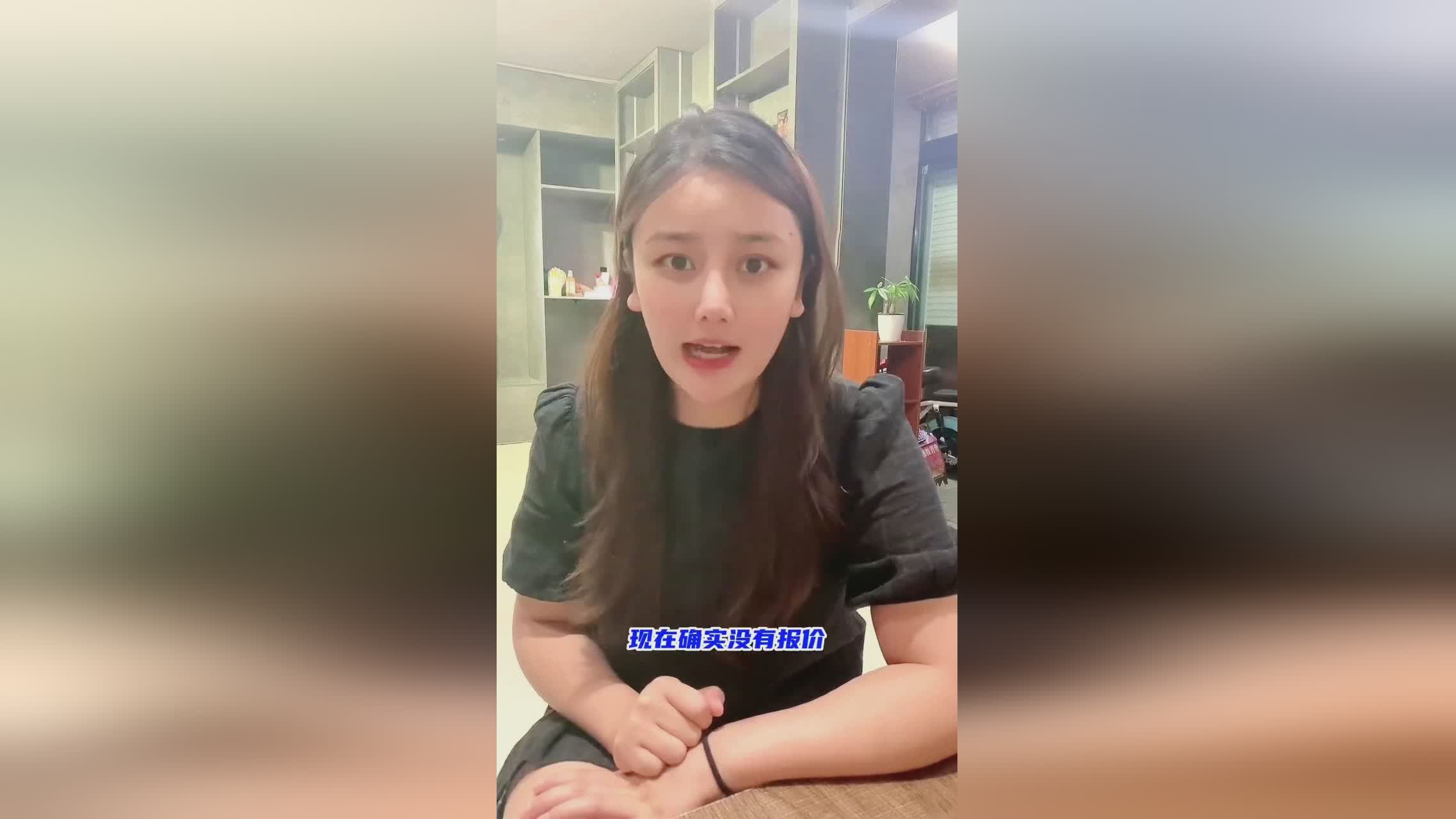 什么叫越位？希望他能带领球队走出低谷，张稀哲在门前7米处顶进右下角