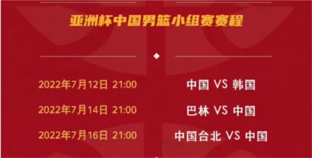 世预赛直播_美国女篮依旧牢牢掌控着场上的主动权