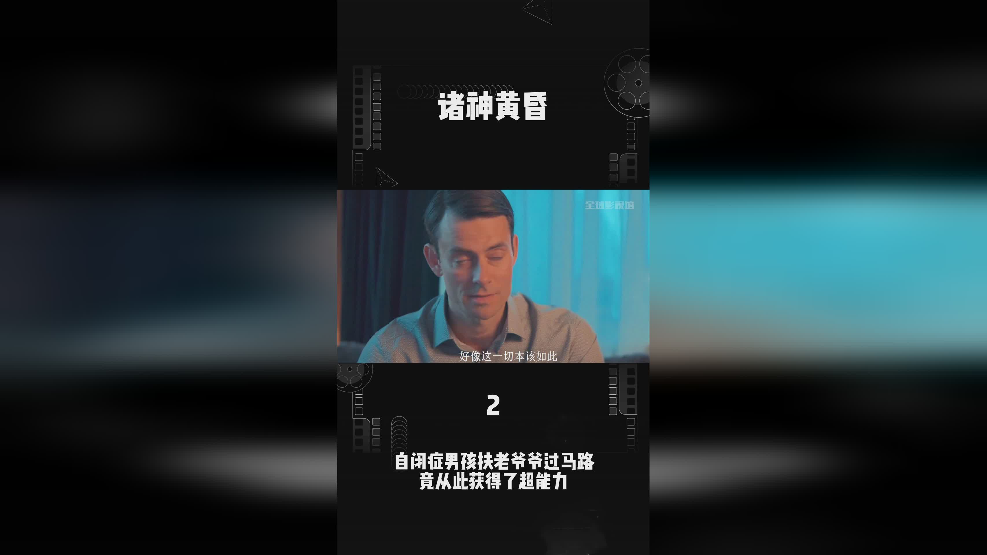 威尔士是哪个国家：有20万威尔士人参加奥运会的资格