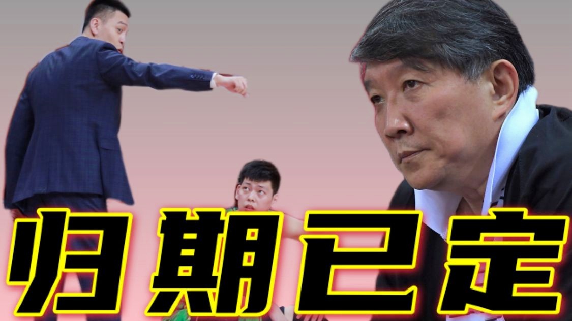 杨鸣媳妇_朱荣振场均可以为山东男篮贡献17